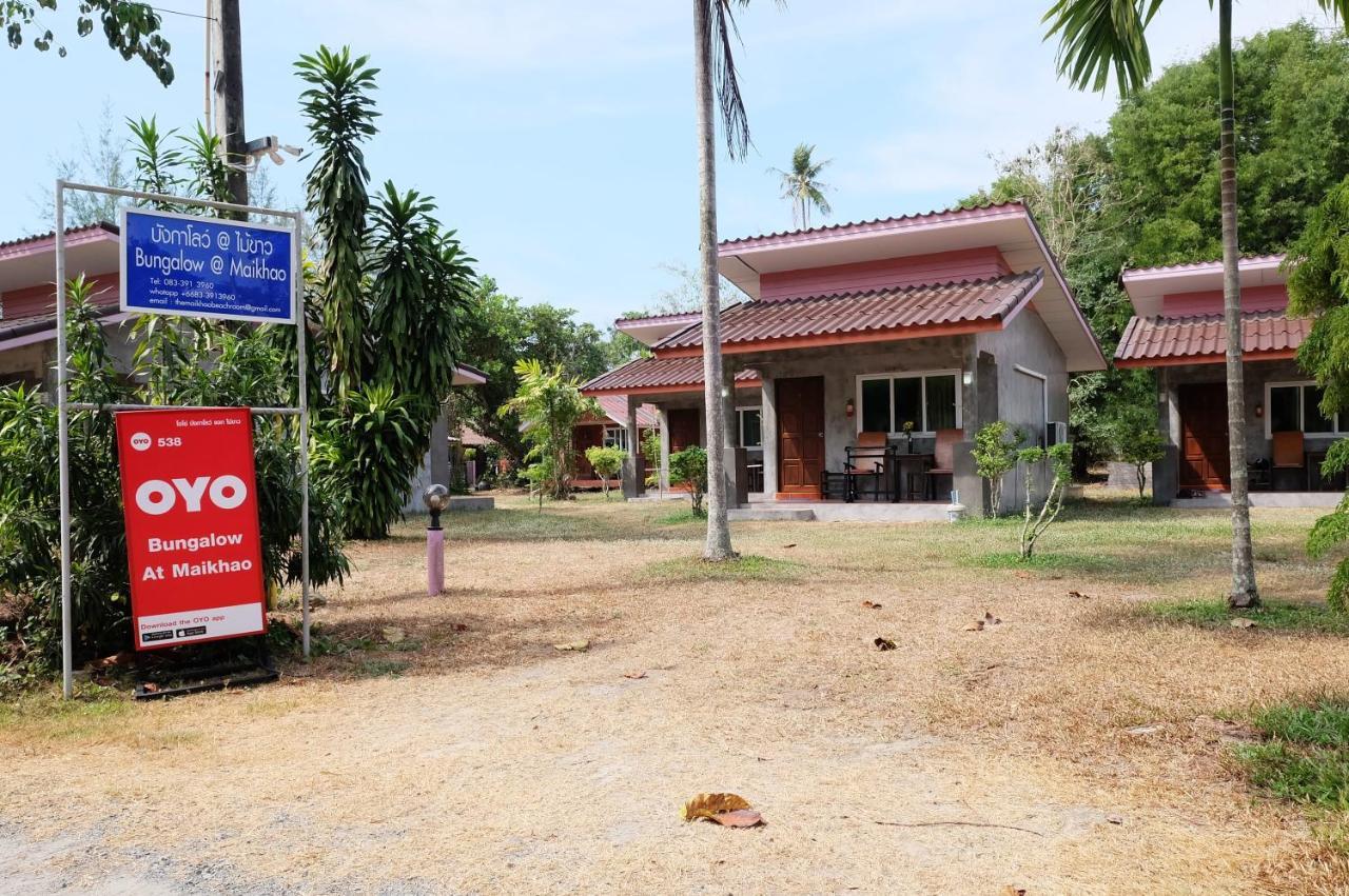 Oyo 538 Bungalow At Maikhao Hotel Mai Khao Exterior photo